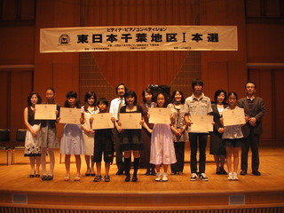 09東日本千葉Ⅰ本選 Ｄ奨励003.jpg